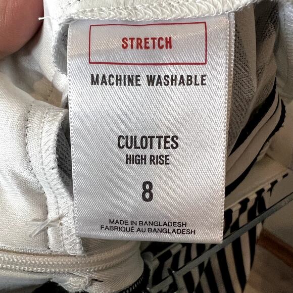 Express Black & White Striped High Rise Stretch Side Zip Culottes Women's Size 8 - Picture 7 of 8